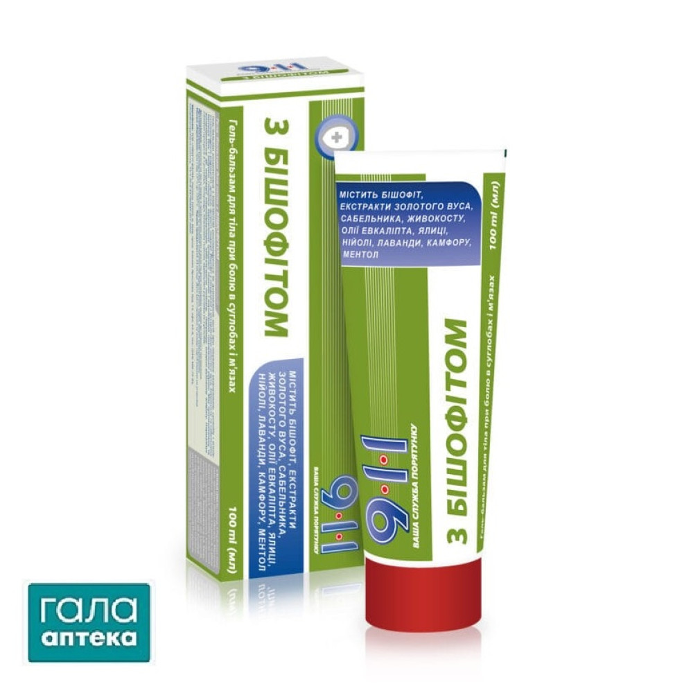 911+ Гель-бальзам с бишофитом 100мл