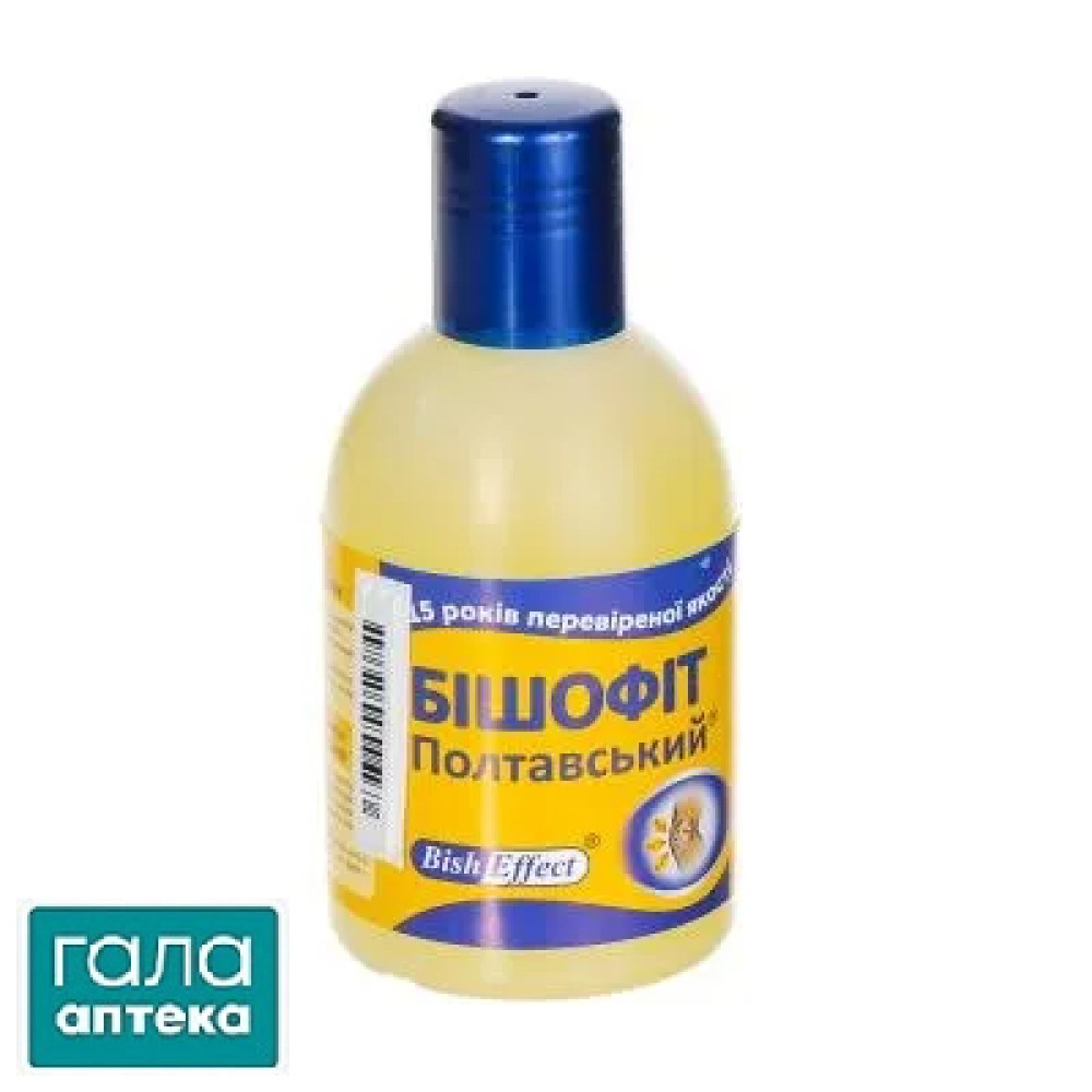 Бишофит Полтавский Элит бальзам минеральный по 250 мл в бутыл.