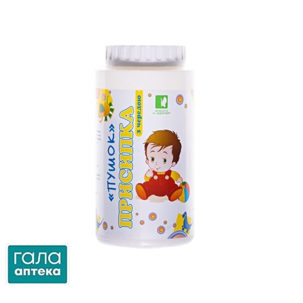 Присыпка детская Пушок