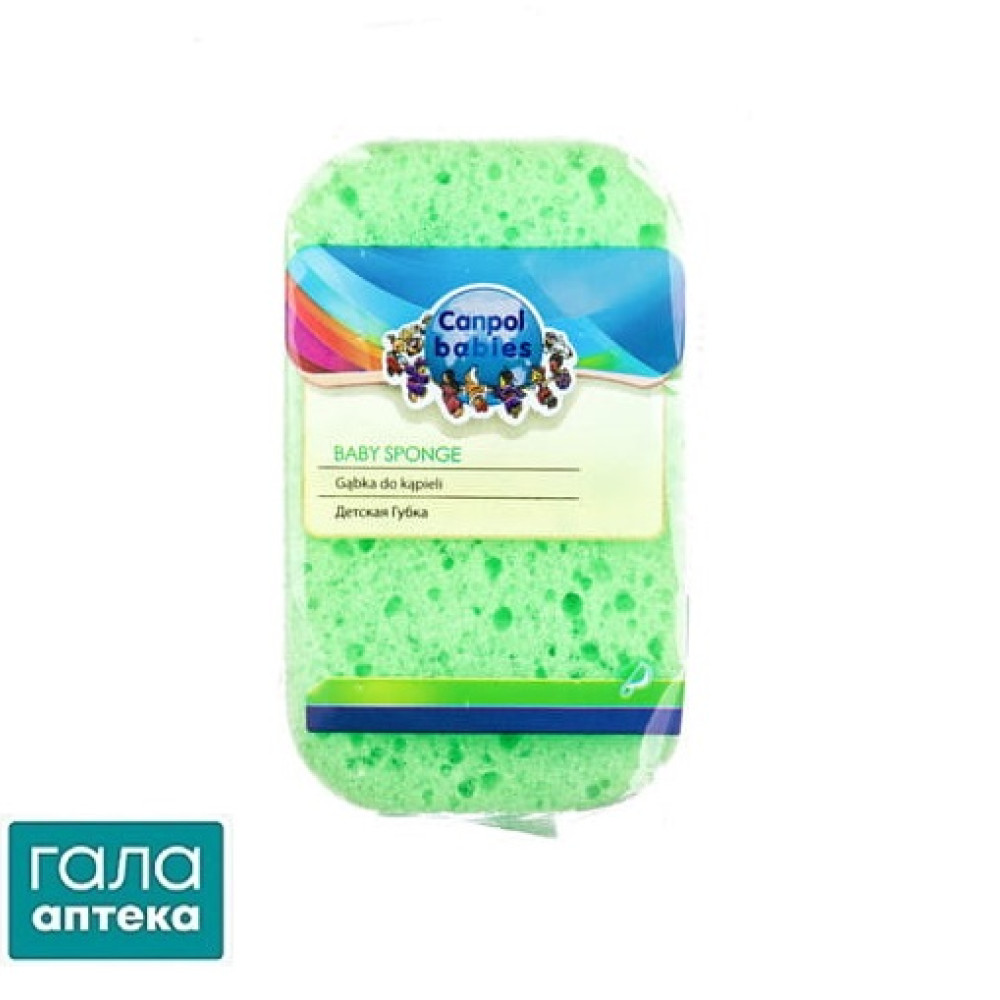 Губка для купания