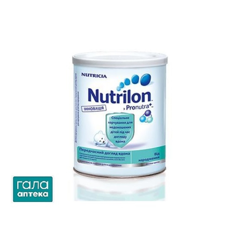 Смесь сухая молочная Nutrilon Преждевременный уход дома для питания детей от рождения, 400 г