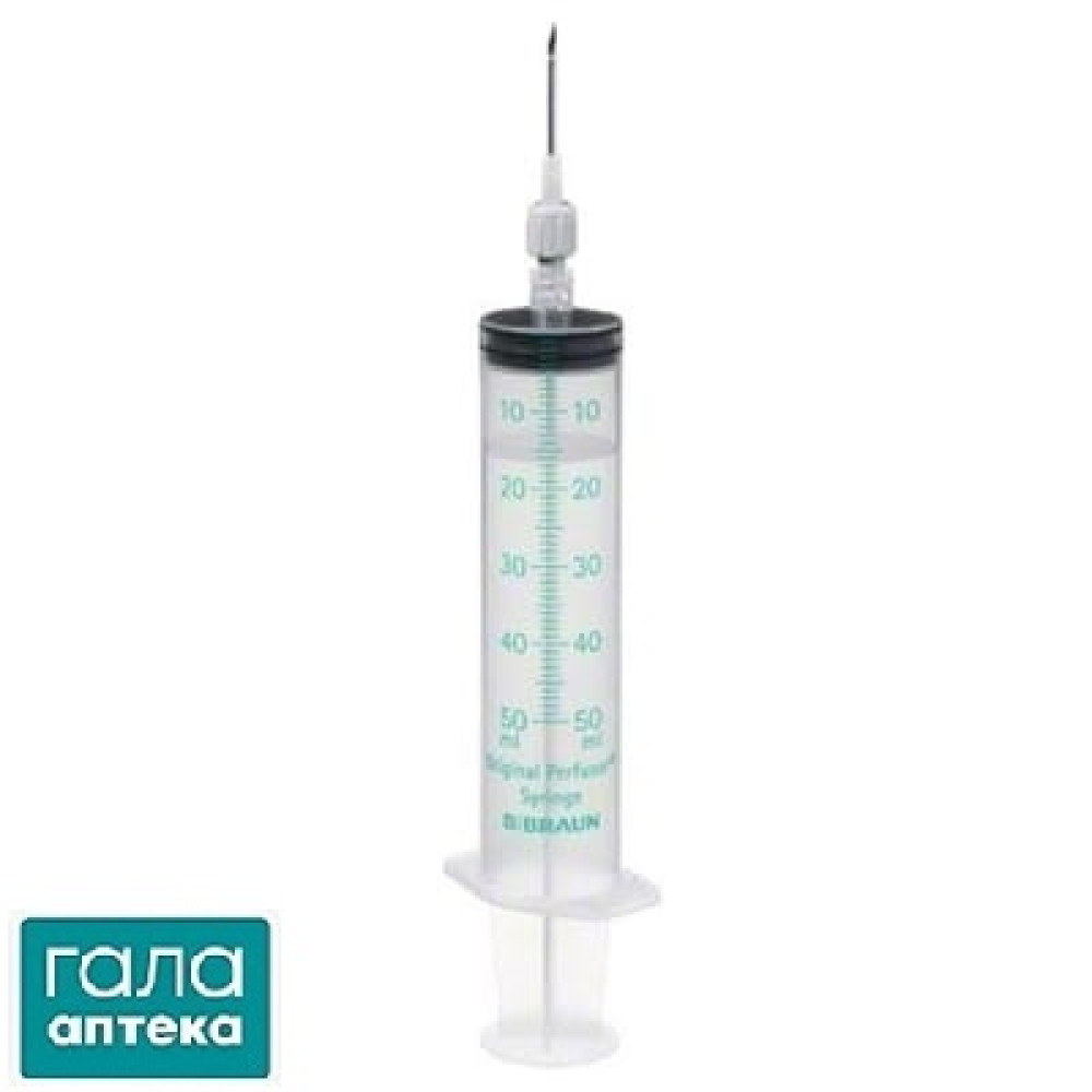 Шприц Перфузор