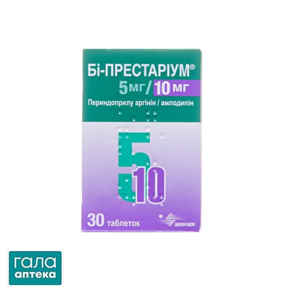 Бі-престаріум