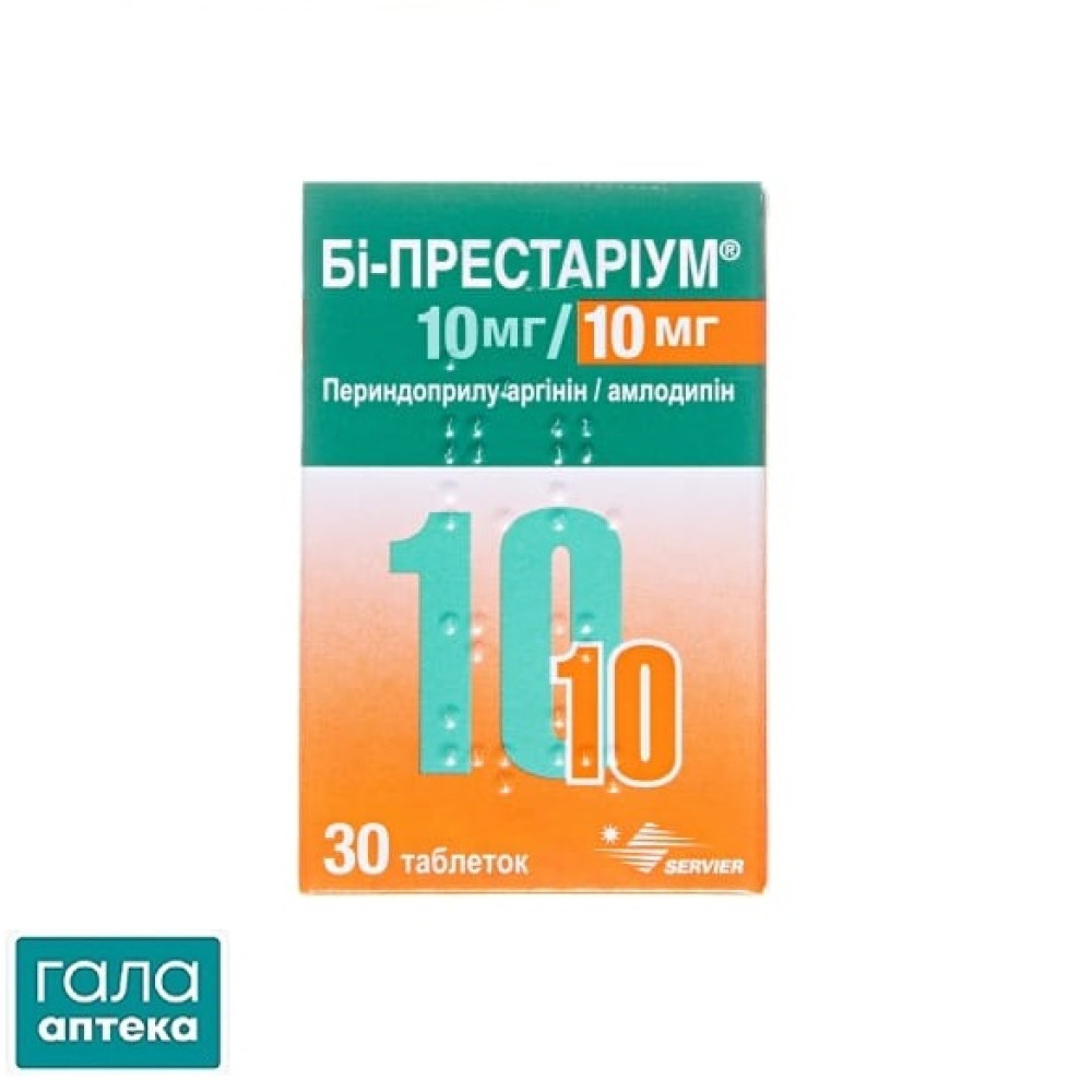 Би-престариум