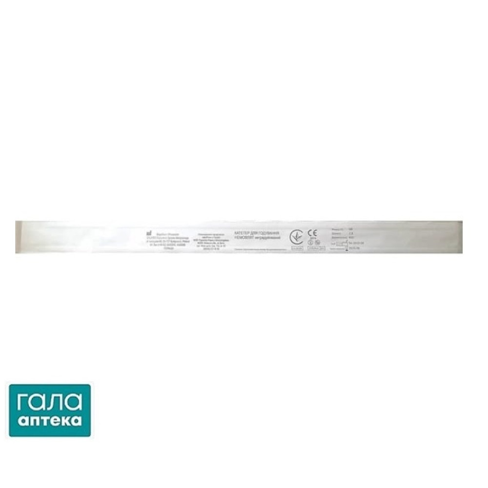 Катетер для кормления младенцев