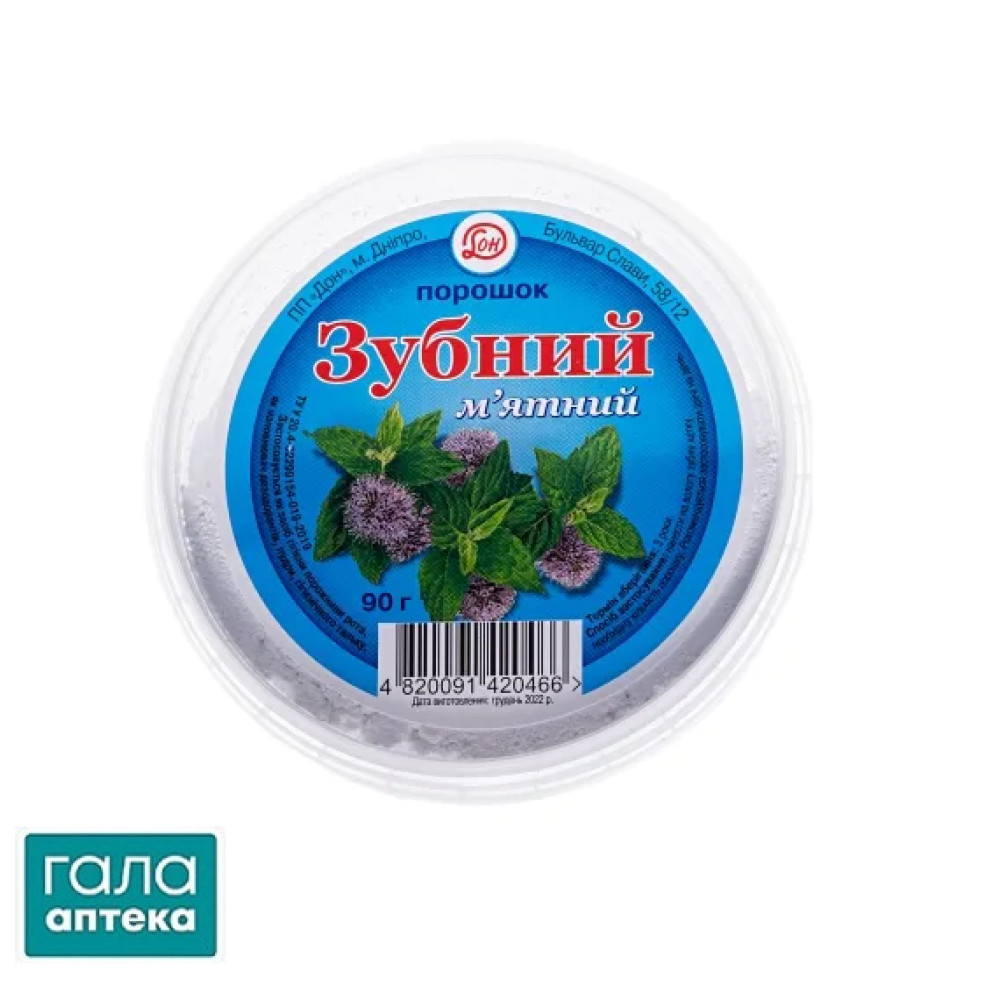 Зубной порошок Дон мятный, 90 г