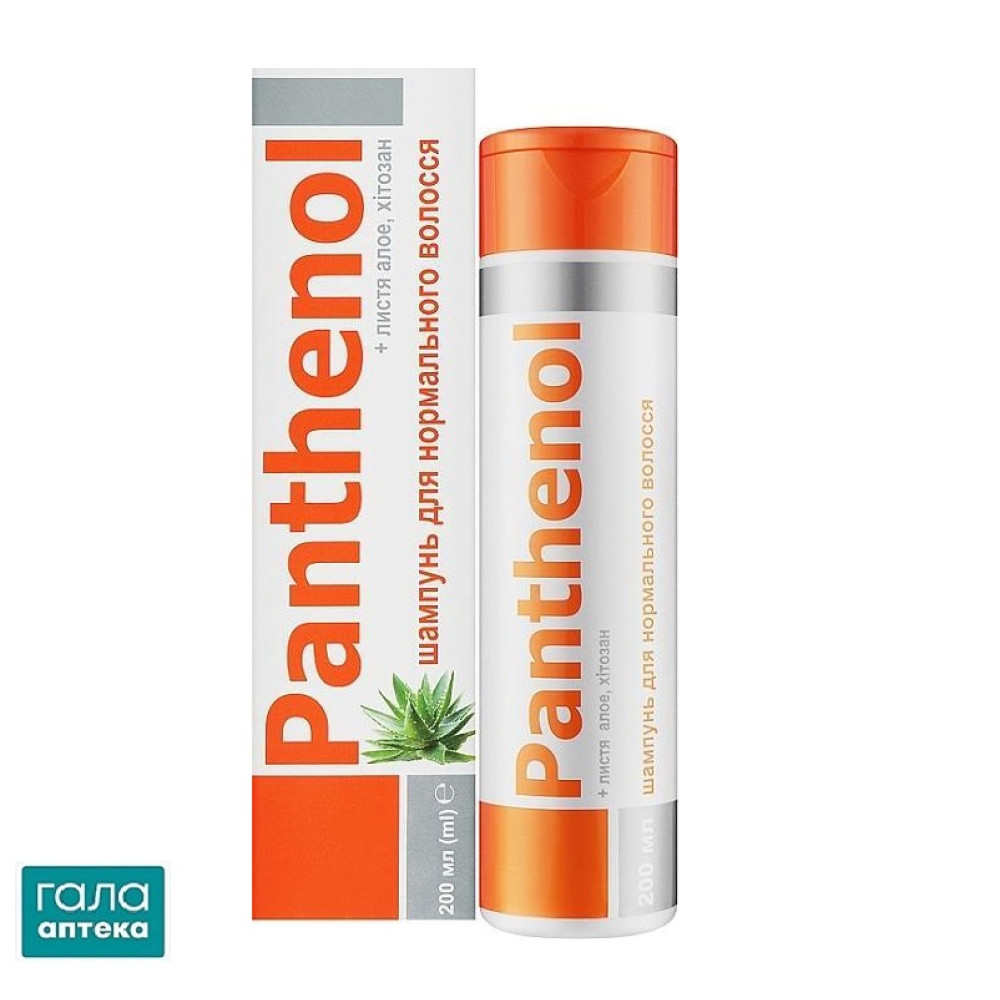 Шампунь з пантенолом для нормального волосся