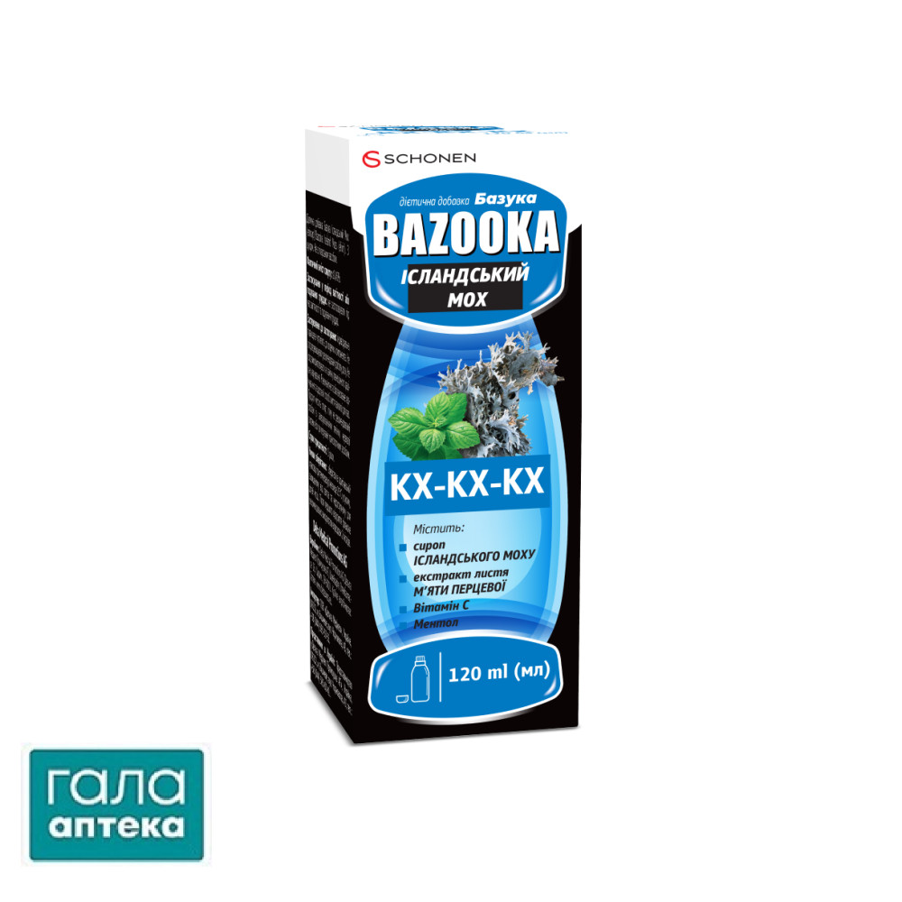 Базука ісландський мох