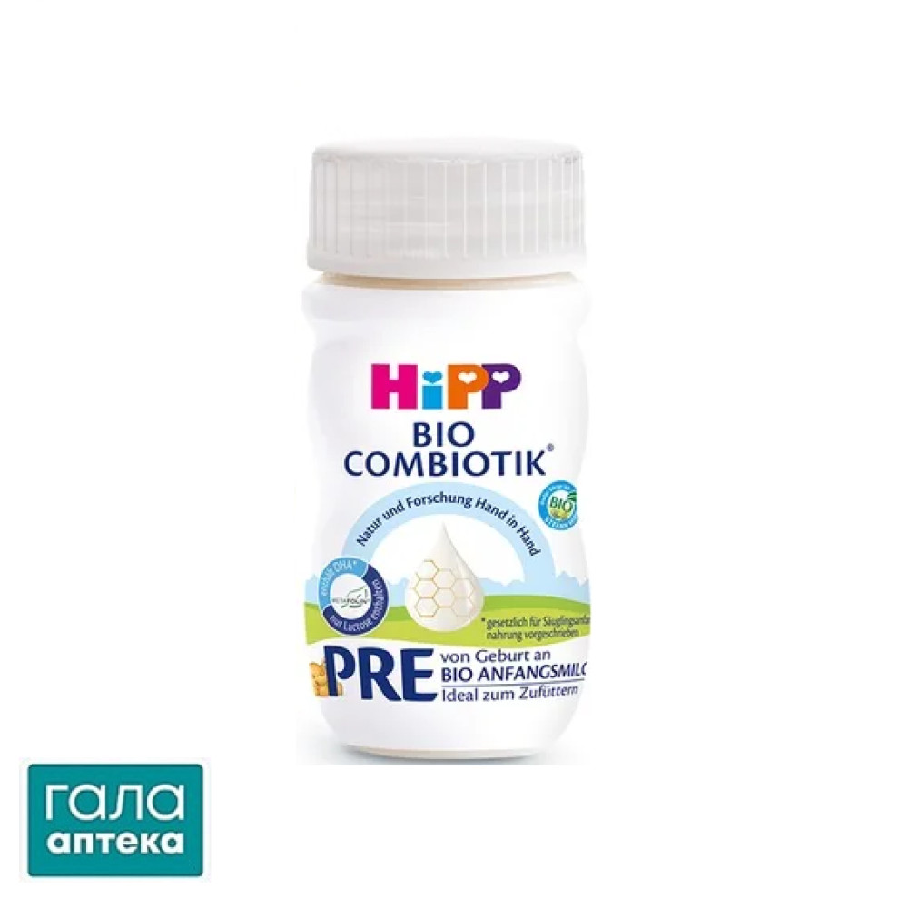 Хіпп комбіотік пре суміш молочна