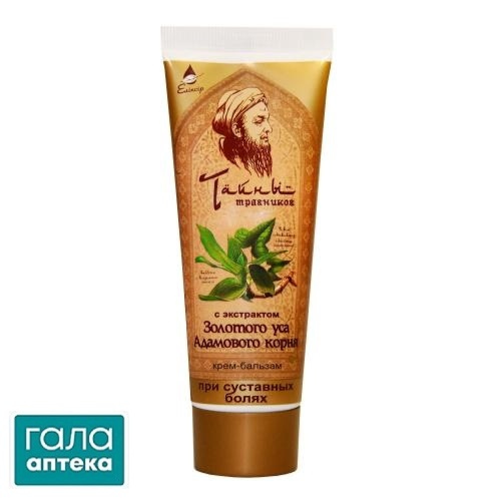 Крем-бальзам Золотой ус