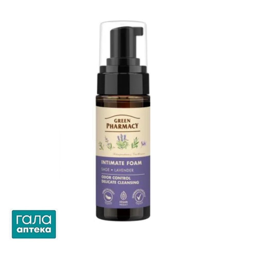 Грін Фармасі пінка для інтимної гігієни