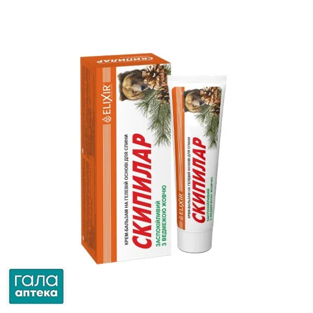 Крем-гель Скипилар для спины с медвежьей желчью