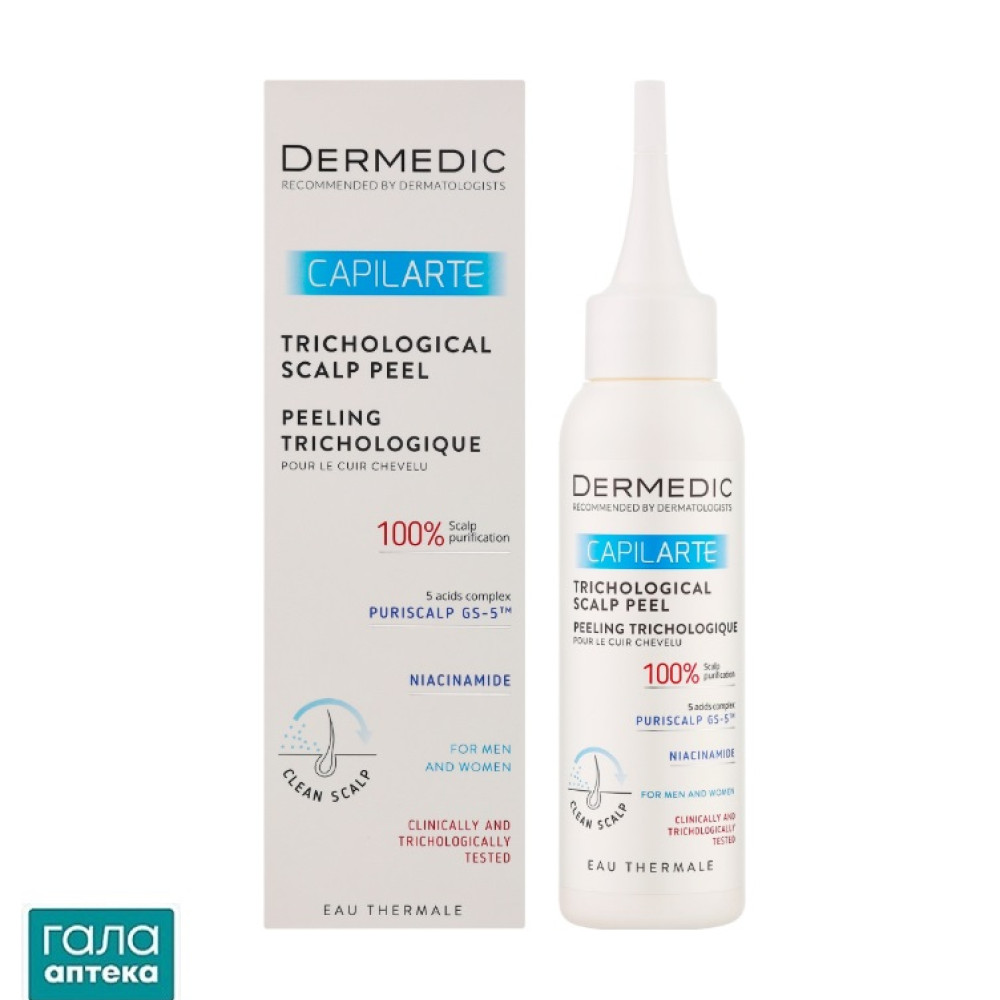 Трихологический пилинг для кожи головы Dermedic Capilarte 100 мл