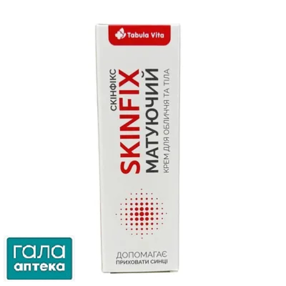 СКИНФИКС Tabula Vita крем матирующий д/лица и тела 75г