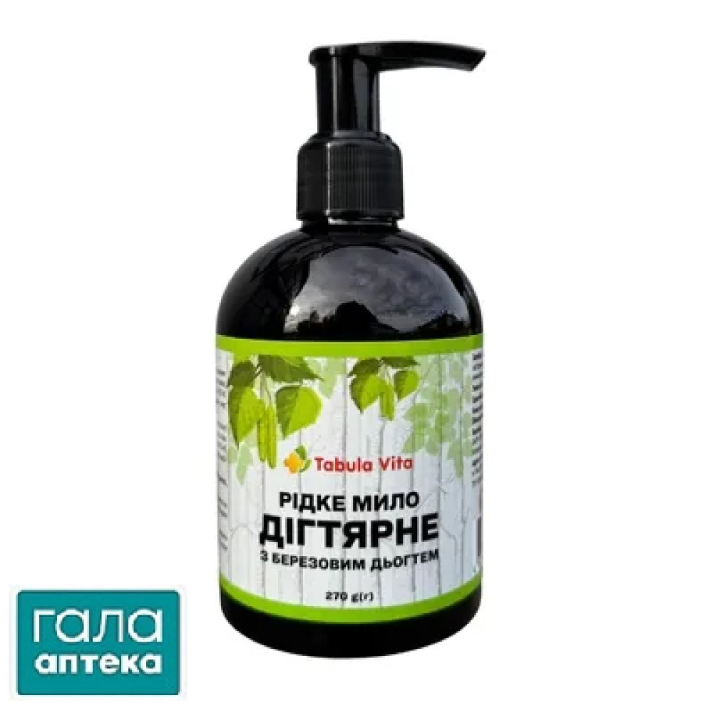 Мыло ДЕГТЯРНОЕ Табула Вита жидкое 270г