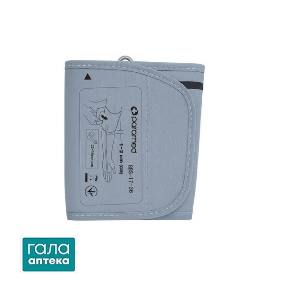 Манжета для вимірювача артеріального тиску автоматичного електронного Парамед