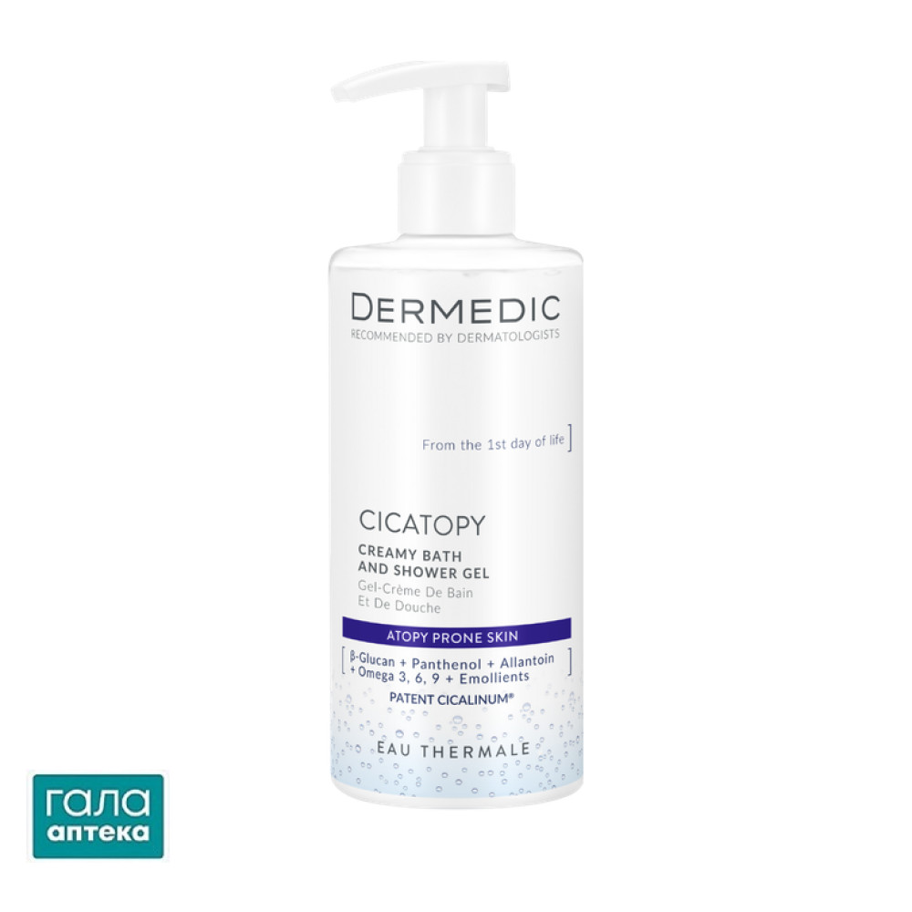 Dermedic Кремоподібн.гель для ванни та душу Cicatopy для дор.та дітей з 1-го дня життя 300мл