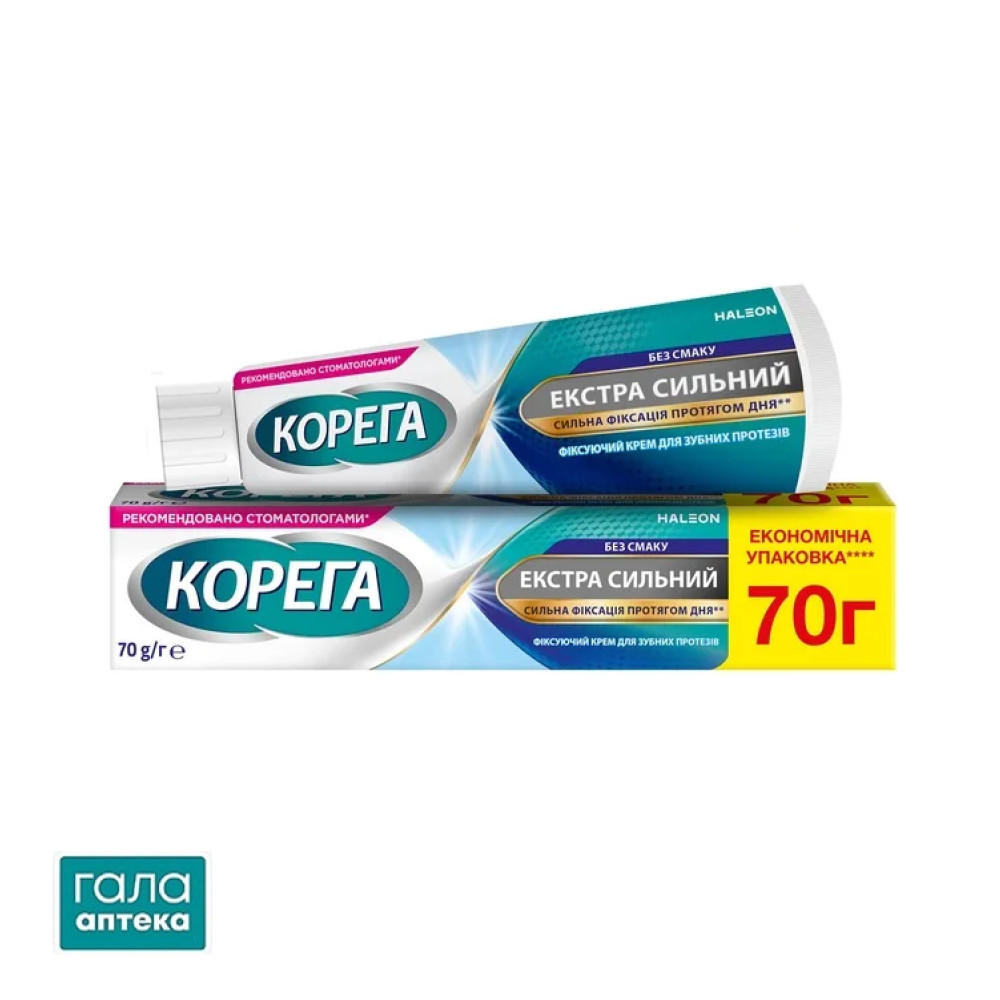 Крем фіксуючий для зубних протезів Корега Екстра Сильний Без Смаку, 70 г