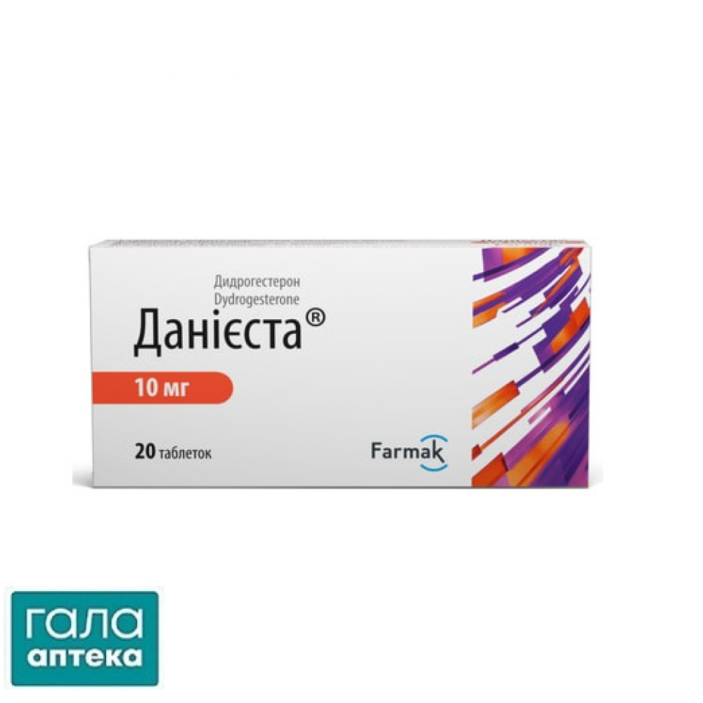 Даниеста