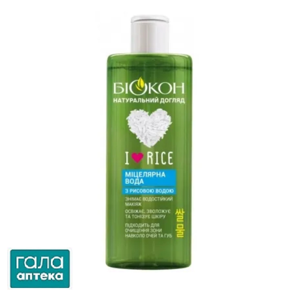 Вода міцелярна Біокон I love rice, 400 мл