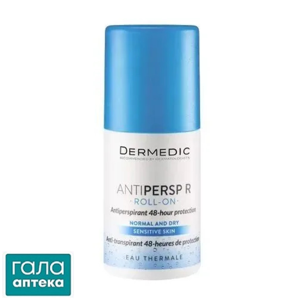 Дезодорант-антиперспирант роликовый Dermedic 48-часовая защита с нейтральным запахом, 60 мл
