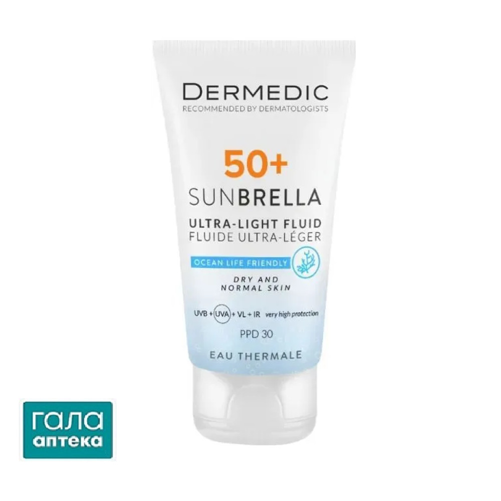 Dermedic SUNBRELLA Ультралегкий захисний крем SPF 50+ д/ сух. та норм. шкіри 40 мл