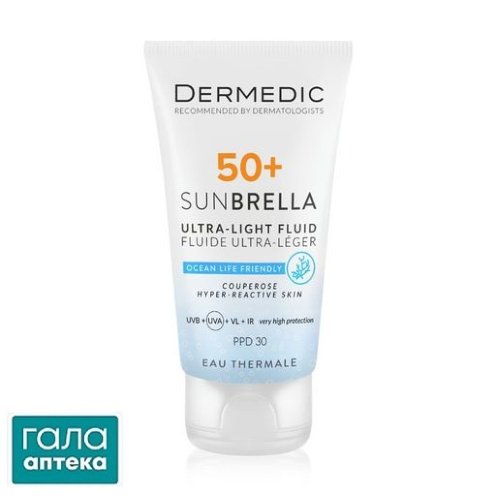 Dermedic SUNBRELLA Ультралегк.зах. крем SPF 50+ д/ судинної та гіперакт. шкіри 40 мл