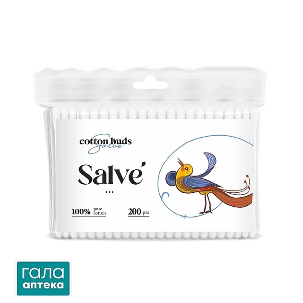 Salve ватні палички п/е 200 шт