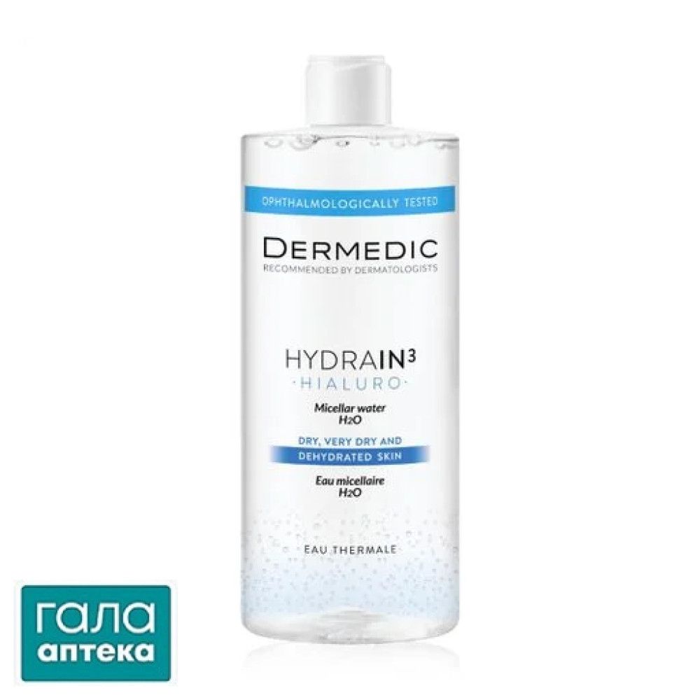 Dermedic HYDRAIN 3 HIALURO Міцелярна вода H2O 500 мл