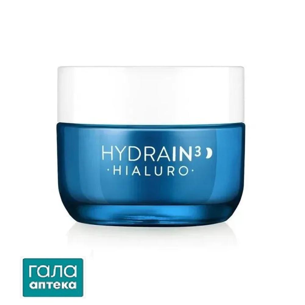 Dermedic HYDRAIN 3 HIALURO Ночной восстанавливающий крем 50 мл