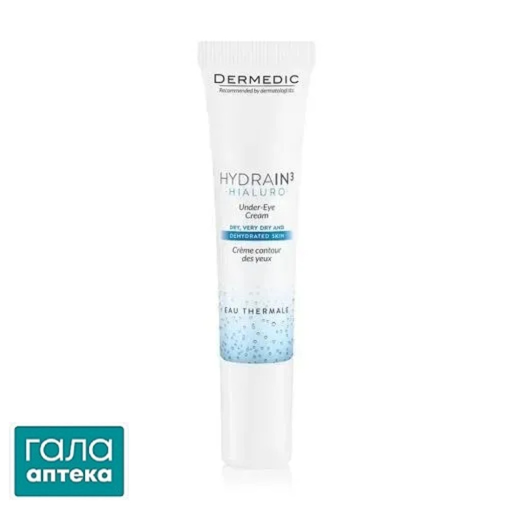 Dermedic HYDRAIN 3 HIALURO Крем для контура глаз 15 мл