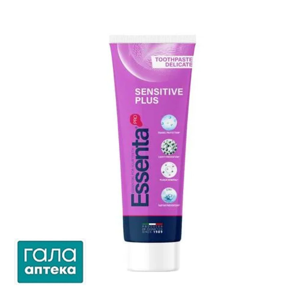 Essenta Pro Зубна паста 75 мл Sensitive Plus