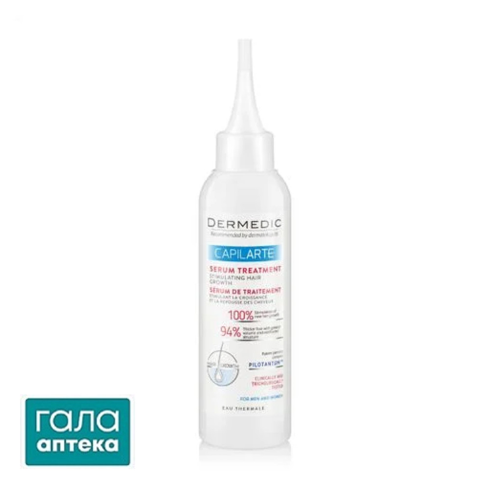 Dermedic CAPILARTE Сыворотка для стимул. и возоб.роста волос 150 мл