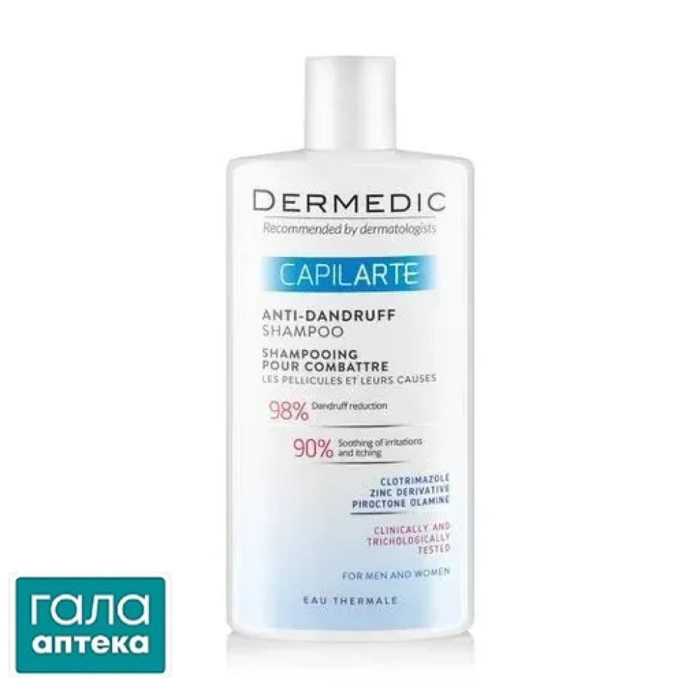 Dermedic CAPILARTE Шампунь против перхоти 300 мл