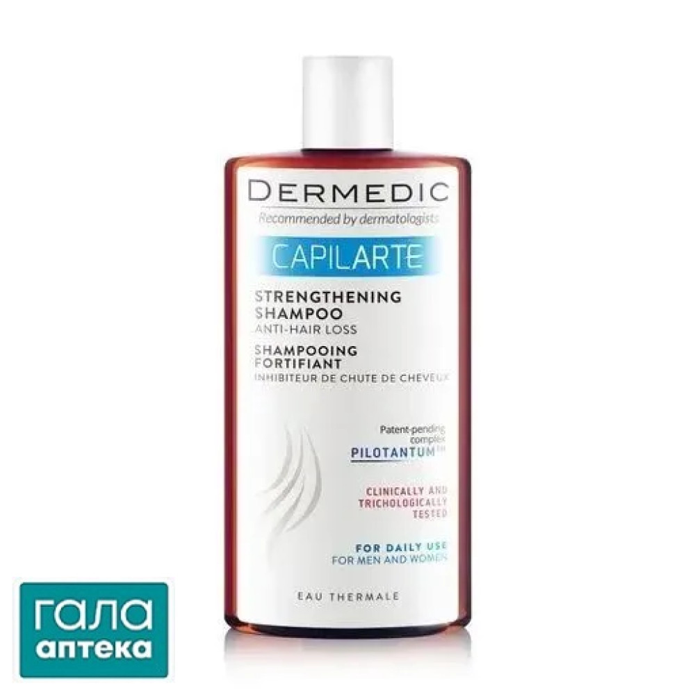 Dermedic CAPILARTE Укрепляющий шампунь против выпадения волос 300 мл