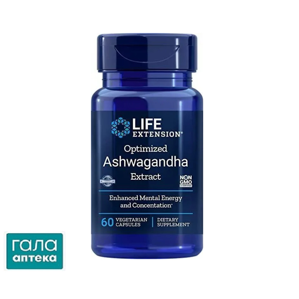 Life Extension Ашваганда капс.вег. №60