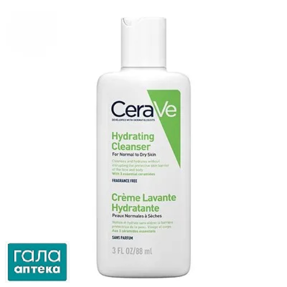 CeraVe Очищувальна зволож. емульсія для норм.та сухої шкіри обл.та тіла, 88 мл