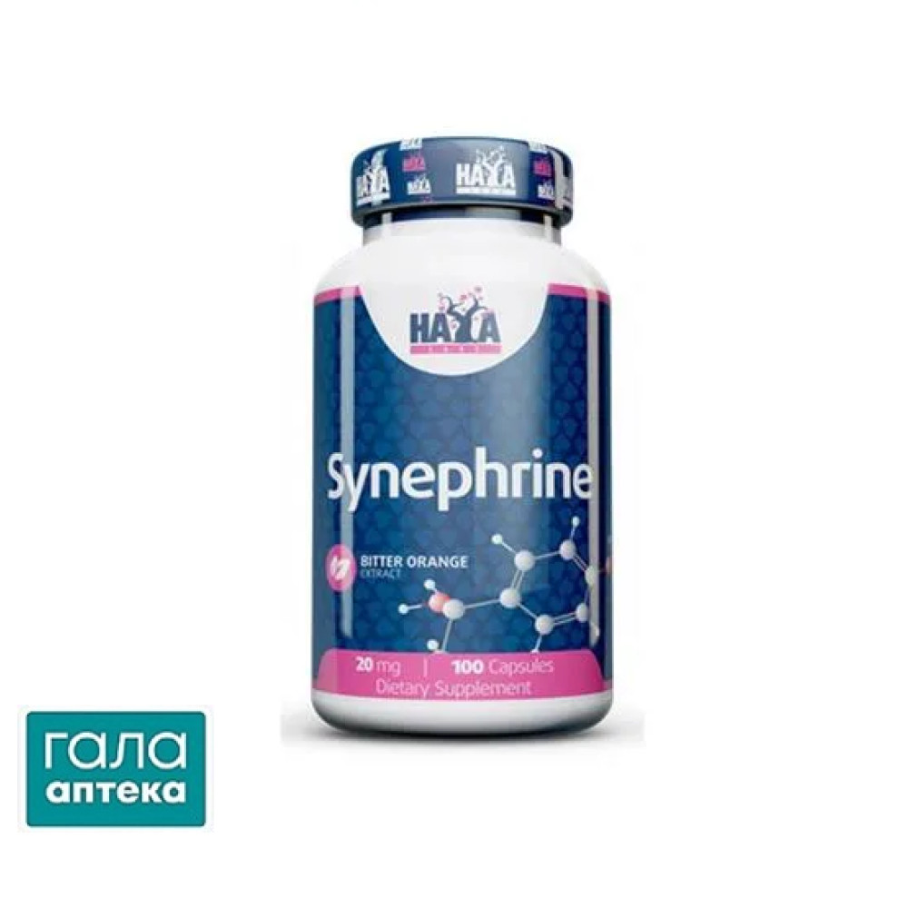Haya Labs Synephrine Жироспалювач капс. 20мг №100