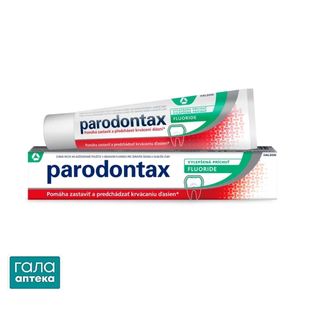 Зубная паста Parodontax с Фтором, 75 мл