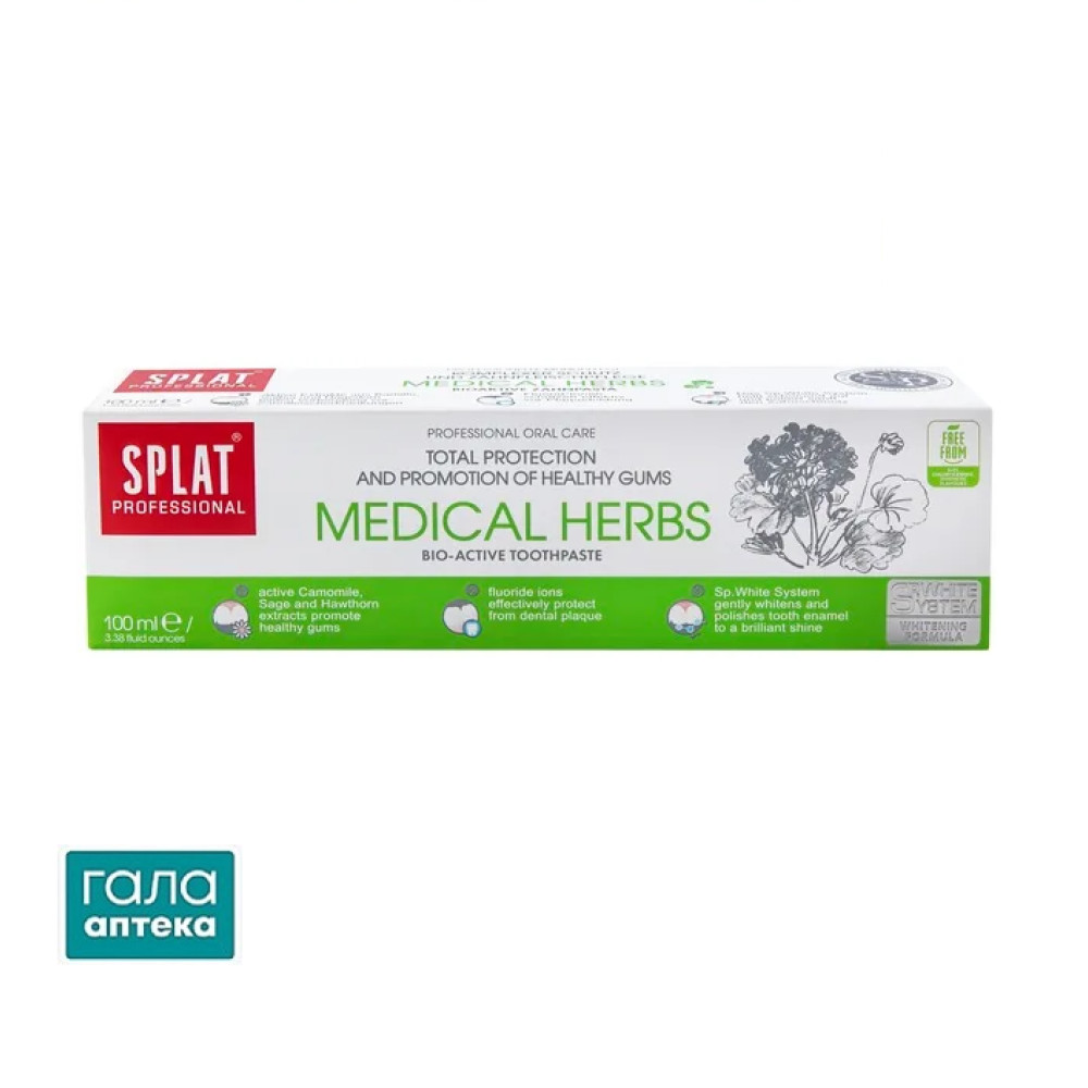 Зубна паста Сплат лікувальні трави 100мл