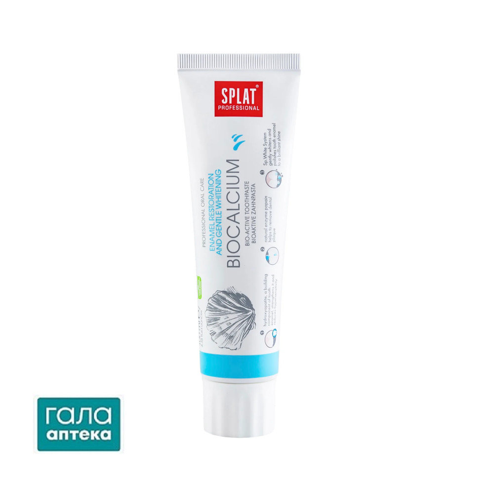 Зубна паста Сплат Біокальцій 100 мл
