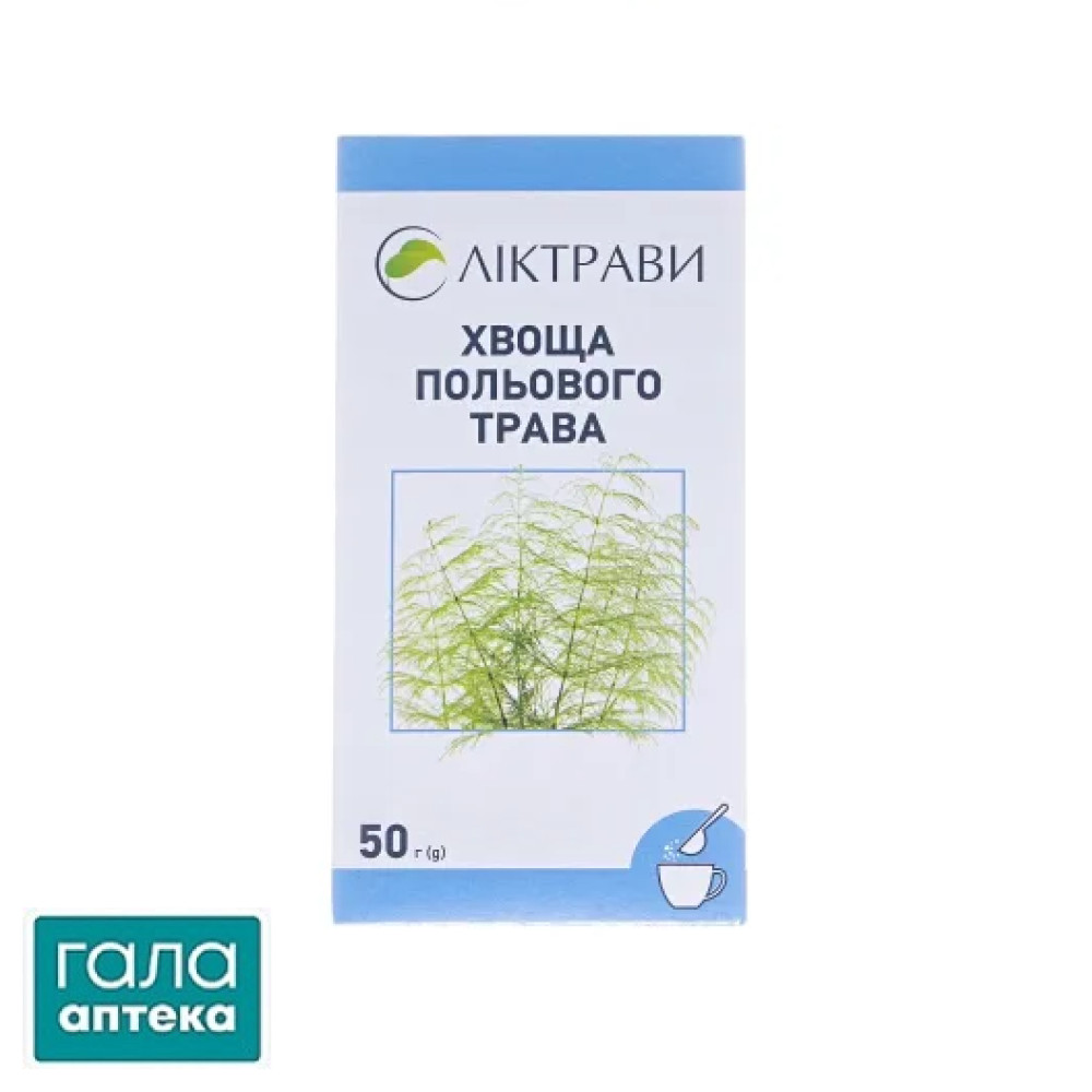 Хвоща польового трава