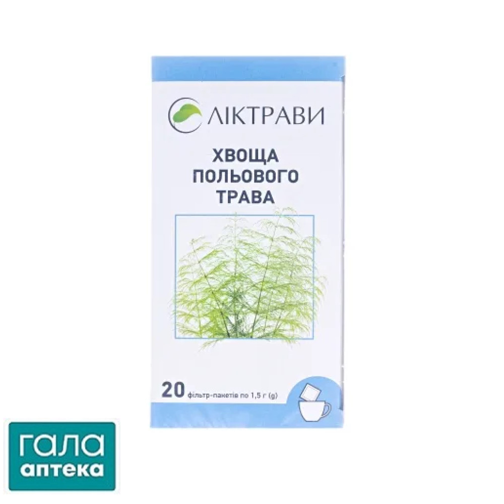 Хвоща полевого трава