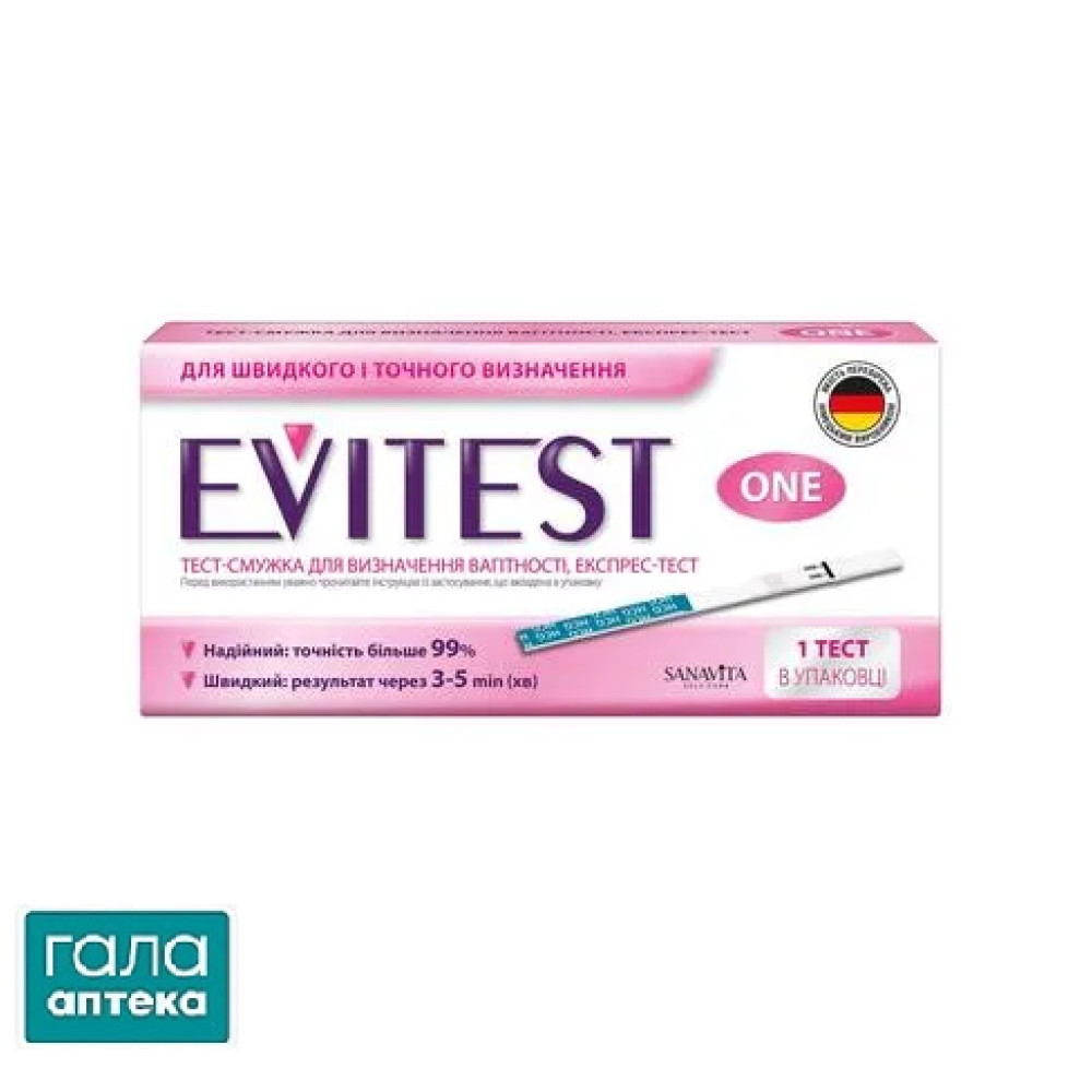 Тест-смужка Evitest One для визначення вагітності, 1 штука