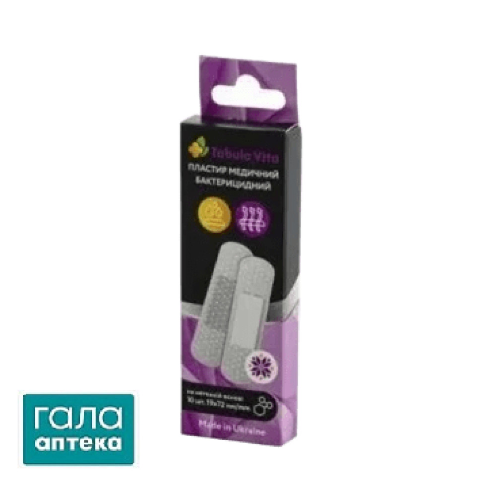 Пластир Tabula Vita бактерицидний на нетканій основі, 19 x 72 мм, 10 штук