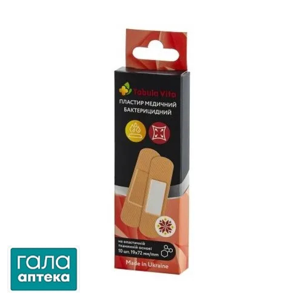 Пластир Tabula Vita бактерицидний на еластичній тканинній основі, 19 x 72 мм, 10 штук