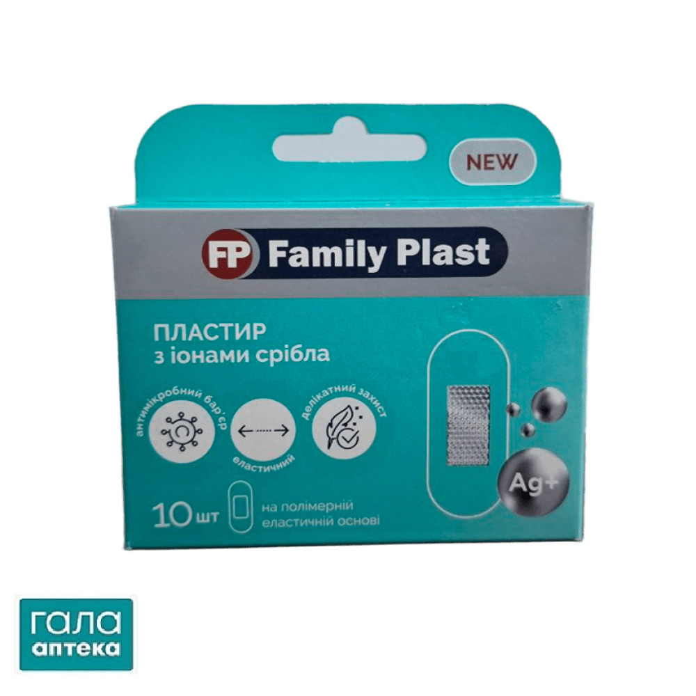 Пластир FP мед.на полімер.осн. 25ммх72мм №10 еласт