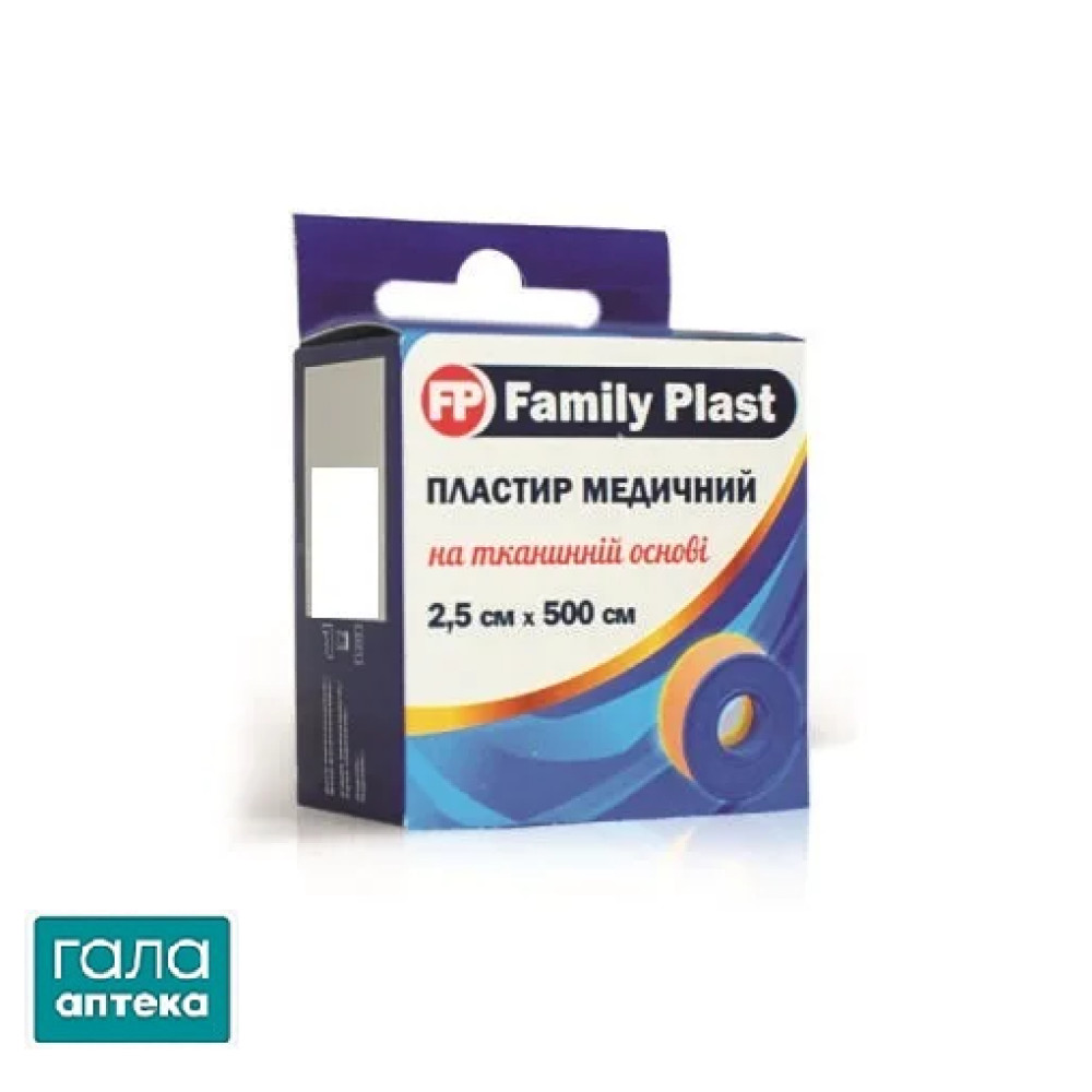 Пластырь медицинский FP Family Plast на тканевой основе в катушке с подвесом 2,5 см х 500 см, 1 штука
