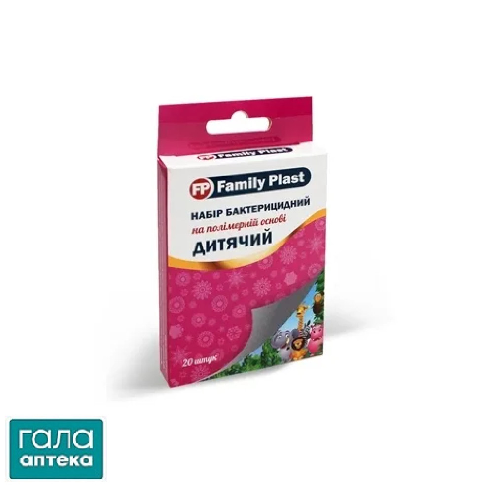 Фемілі пласт набір пластирів дитячий