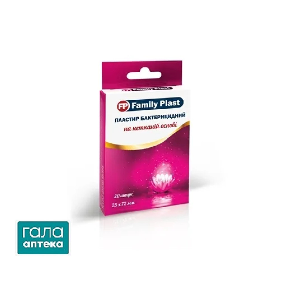 Фемілі пласт пластир на нетканій основі